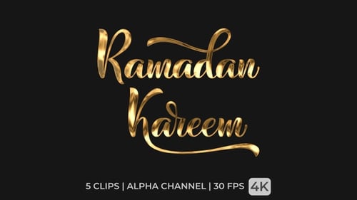 Ramadan Kareem Golden Calligraphy Text Reveal