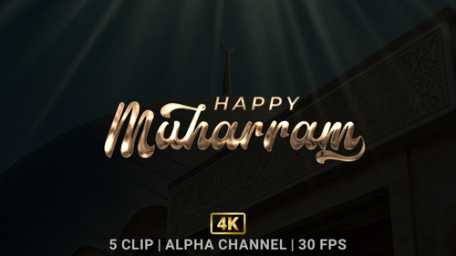 Happy Muharram Lettering Text Animation