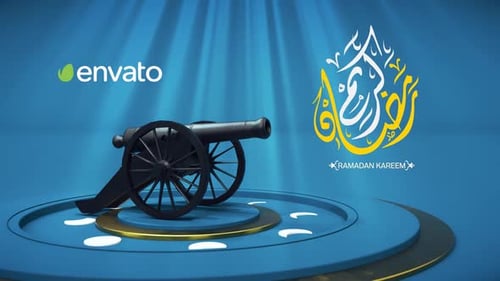 Ramadan Kareem Greeting with Cannon Smoke Text Reveal