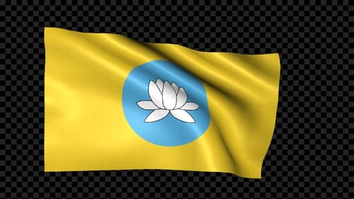 Waving Yellow Flag with Lotus Flower Symbol Animation