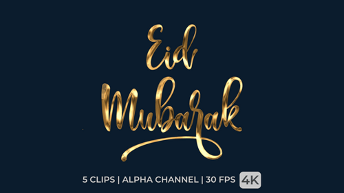 Fluid Gold Calligraphy Eid Mubarak Text Reveal