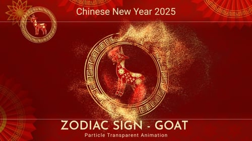 Golden Particle Reveal for Chinese Zodiac Goat