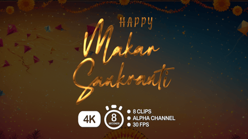Happy Makar Sankranti Colorful Text Reveal Animation