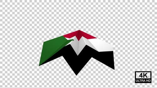 Paper Airplane Of Sudan Flag