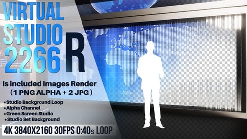 Virtual Studio 2266 R