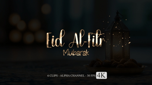 Golden Eid Al-Fitr Mubarak Text Reveal with Sparkling Particles