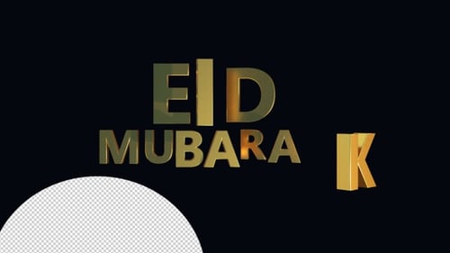Golden Eid Mubarak 3D Text Reveal