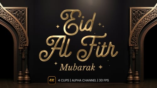 Eid Al Fitr Mubarak Text Animation