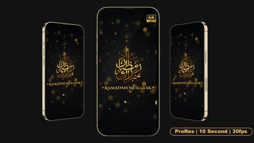 Elegant Ramadan Mubarak Golden Calligraphy Reveal