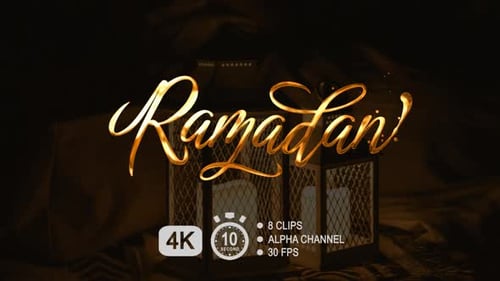 Ramadan Golden Calligraphy Text Reveal with Alpha Channel