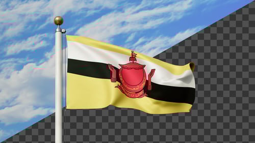 Brunei Darussalam National Flag Waving Animation with Alpha Channel