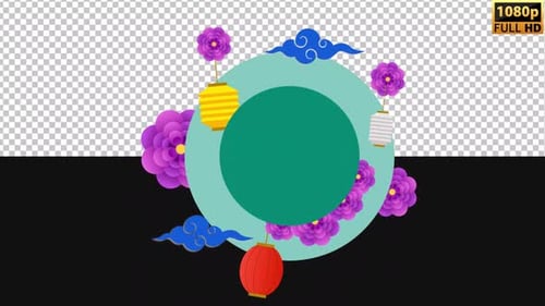 Chinese New Year Festive Frame Animation with Lanterns and Flowers