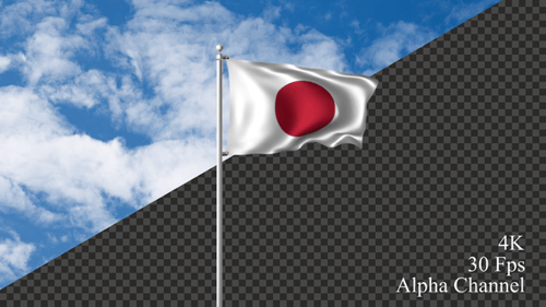 Seamless Loop Waving Flag Of Japan With Alpha Channel