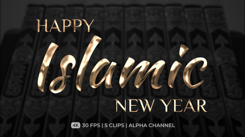 Elegant Golden Happy Islamic New Year Title Animation