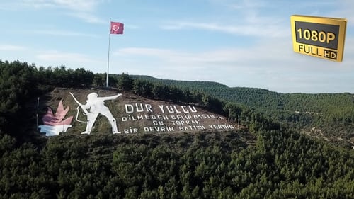 Canakkale Aerial 19