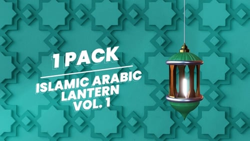 Animated Islamic Lantern with Dynamic Geometric Pattern