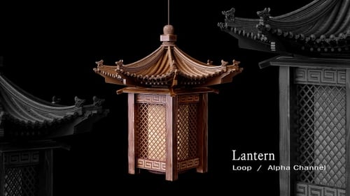 Traditional Chinese Lantern Gently Swaying on a Black Background