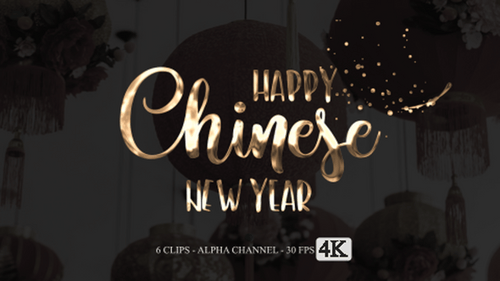 Golden Fluid Happy Chinese New Year Text Animation Pack