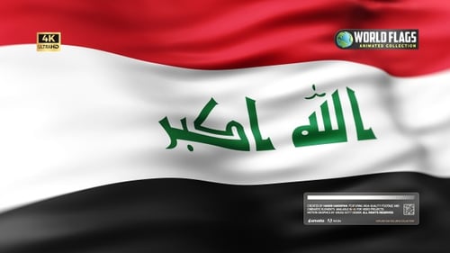 Realistic Waving Flag of Iraq with Allahu Akbar Inscription