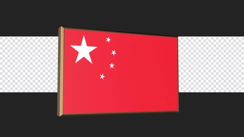Rotating 3D China Flag Animation with Wooden Frame