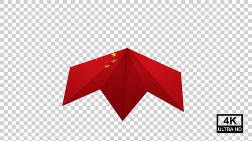 Paper Airplane Of China Flag