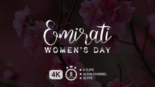 Emirati Women's Day Text Animation