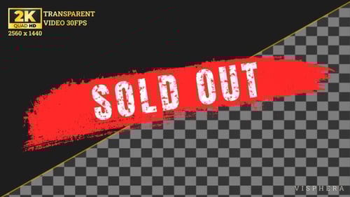 Animated Grunge Sold Out Brush Stroke Stamp