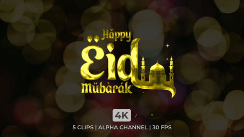 Shiny Golden Eid Mubarak Title Animation with Mosque