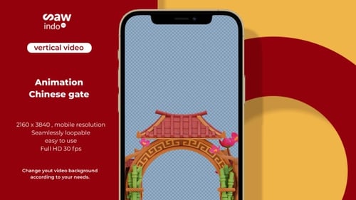 3D Vertical Chinese Gate Loop Animation Transparent