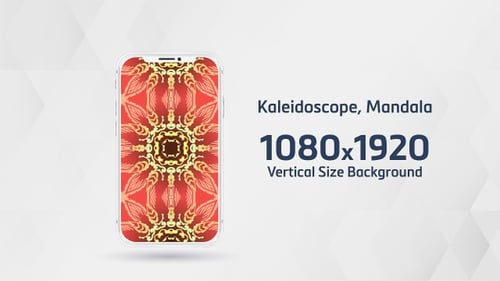Elegant Looping Symmetrical Decorative Mandala Pattern