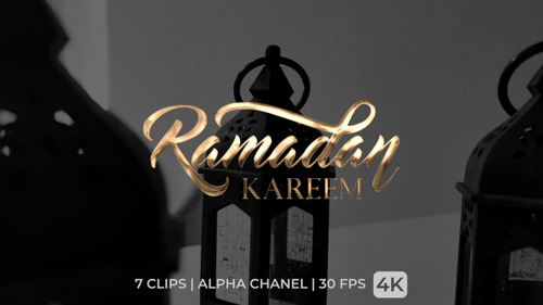 Ramadan Kareem Textanimation