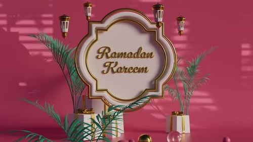 Elegant Ramadan Kareem Title Animation with Gold Lanterns