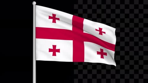 Georgia Flag Loop