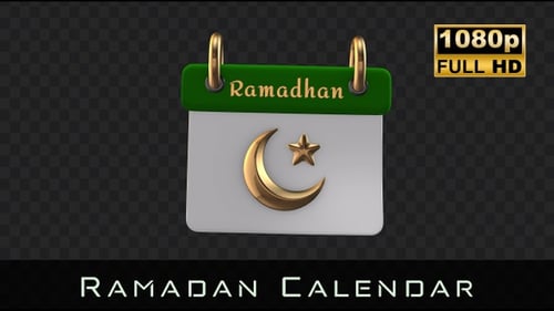 Ramadhan Calendar 3D Icon Animation