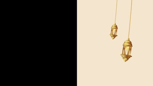 Ramadan Kareem Islamisch 1080p