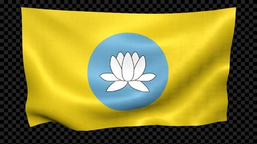 Waving Buddhist Flag with Lotus Flower Symbol