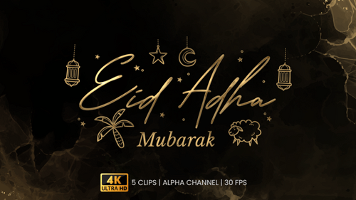 Eid Adha Mubarak Text Animation