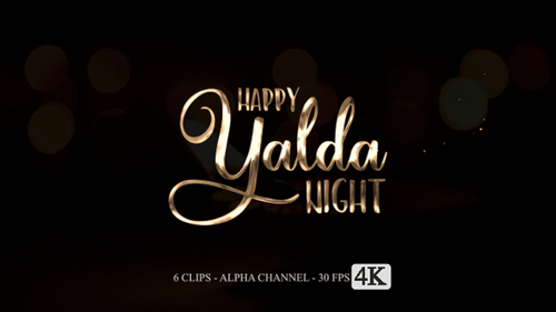 Happy Yalda Night Celebration Text Animation in Six Metallic Colors