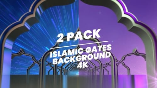 Elegant Looping Islamic Archway Tunnel Background