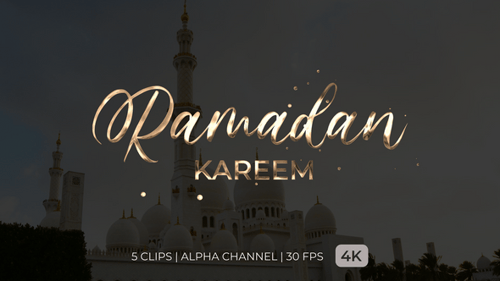 Ramadan Kareem Golden Script Text Reveal Animation