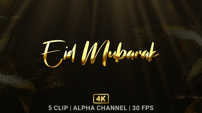 Eid Mubarak Lettering Text Animation, Revealer Motion Graphics ft. 4k ...