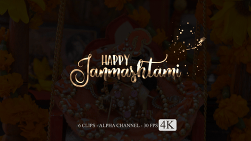 Happy Janmashtami Animation Text