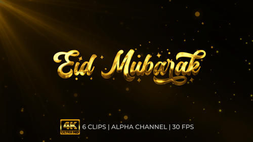 Metallic Gold Eid Mubarak Text Reveal Titles Pack
