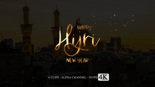 Animated Golden Script Happy Hijri New Year Title Pack