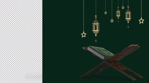 Elegant Ramadan Lanterns and Quran on Rehal Animation