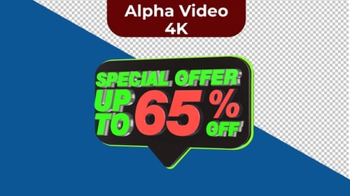 3D Animated Special Offer Price Discount Speech Bubble