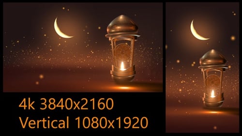 Elegant Islamic Lantern and Crescent Moon for Ramadan and Eid