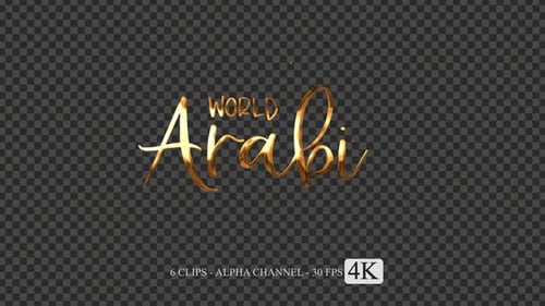Animated World Arabic Language Day Metallic Titles Pack