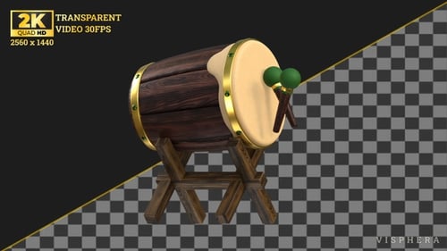 Mosque Drum 3D Icon Animation