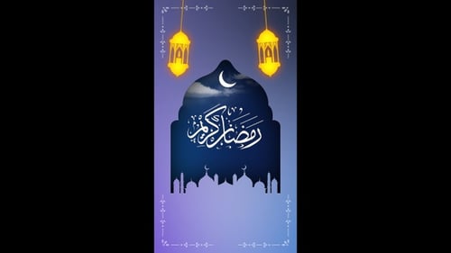 Ramadan Kareem Greeting with Mosque and Lanterns